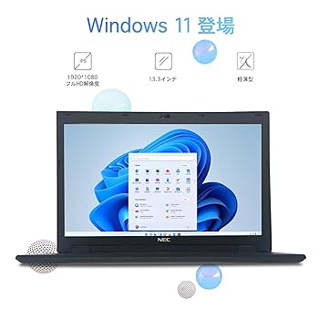 Windows11 オフィス付き core i5 11世代 ノートパソコン 薄型 Amazon.co.jp: ノート パソコン オフィス 付き Windows11搭載
